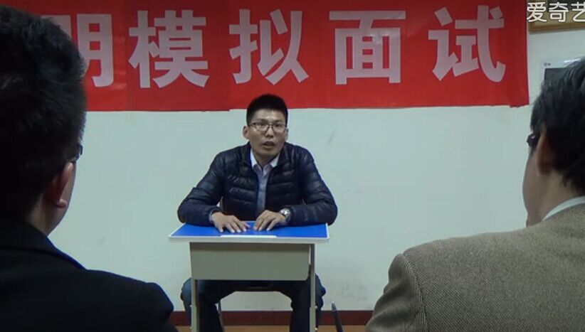 2015年北京师范大学行政管理考研状元